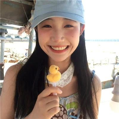 邻家
